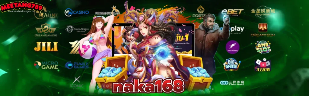 naka168